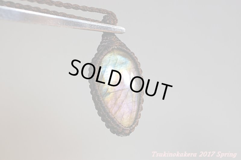 画像6: ☆5/7UP☆ついにでたレインボーパープルラブラドライトが登場です。フルシラーが素敵!コレクションピース:アトランティスの鼓動 (6)