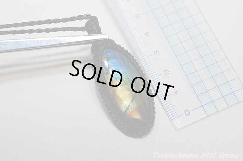 画像9: ☆5/7UP☆レインボーラブラドライトがついに登場。暖かい時期到来!胸元に愛を。サイズも大き目!激レアピース:虹の飛行機 (9)