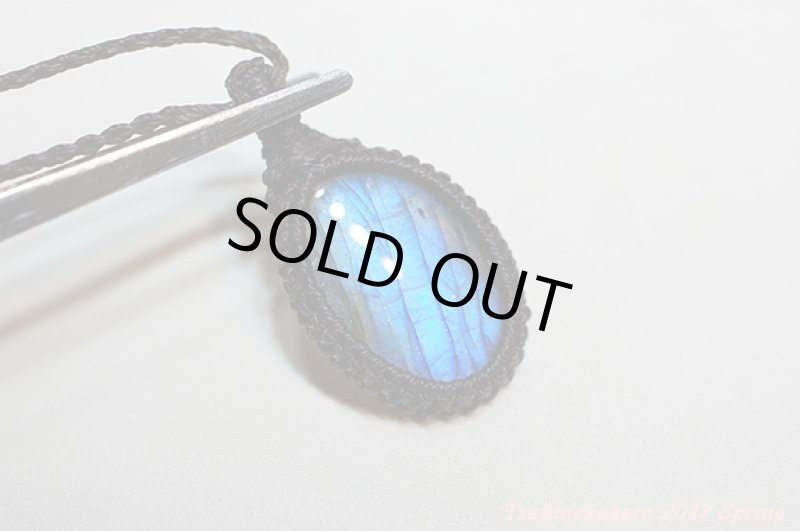 画像4: ☆5/7UP☆ディープブルーのラブラドライトが登場です。キャラバンモデル！今年も海で山の湧き水のある所へ：母なる大地のミュージック (4)