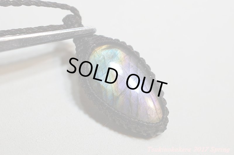 画像10: ☆5/7UP☆ついにでたレインボーパープルラブラドライトが登場です。フルシラーが素敵!コレクションピース:アトランティスの鼓動 (10)