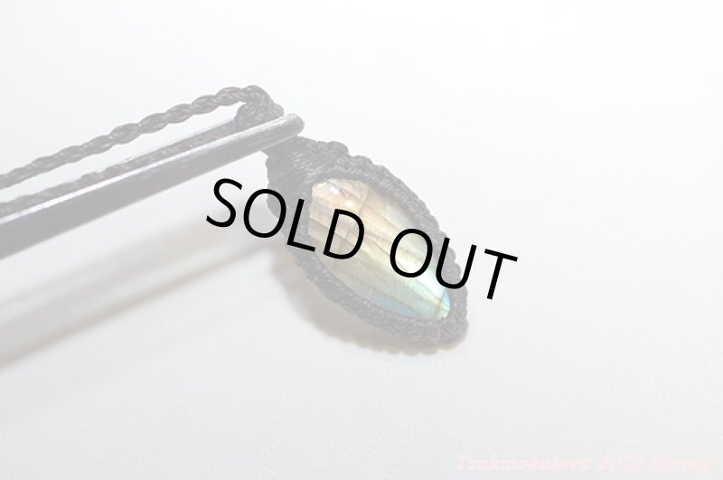 画像3: ☆5/7UP☆かわいい虹色ラブラドライトが登場です。！：シャープドロップの形：復活の証 (3)