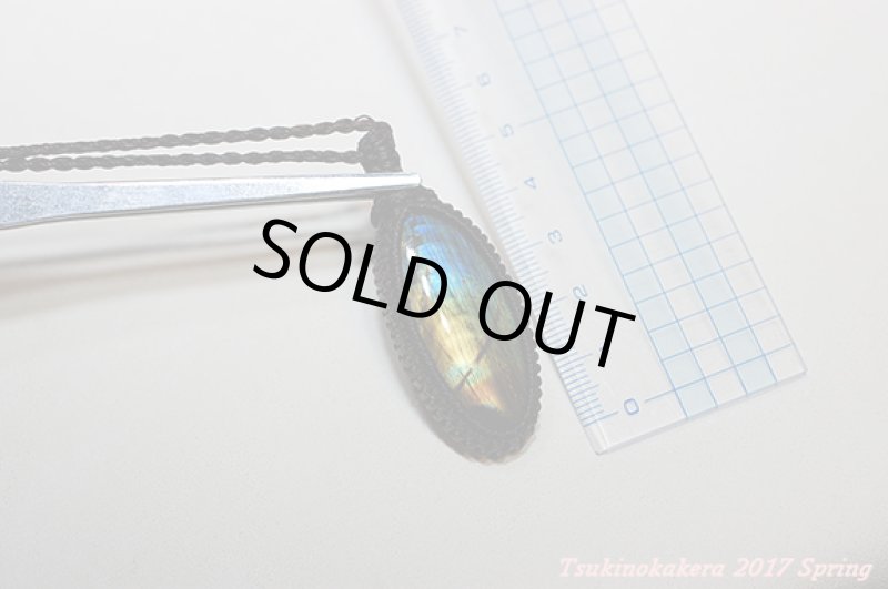 画像8: ☆5/7UP☆レインボーラブラドライトがついに登場。暖かい時期到来!胸元に愛を。サイズも大き目!激レアピース:虹の飛行機 (8)