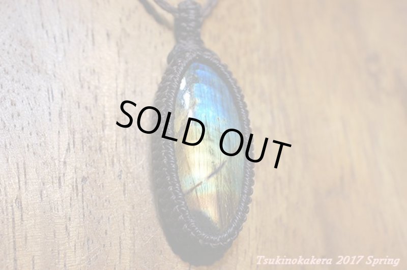 画像6: ☆5/7UP☆レインボーラブラドライトがついに登場。暖かい時期到来!胸元に愛を。サイズも大き目!激レアピース:虹の飛行機 (6)