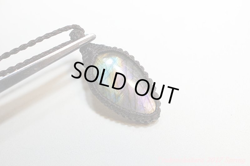 画像2: ☆5/7UP☆ついにでたレインボーパープルラブラドライトが登場です。フルシラーが素敵!コレクションピース:アトランティスの鼓動 (2)