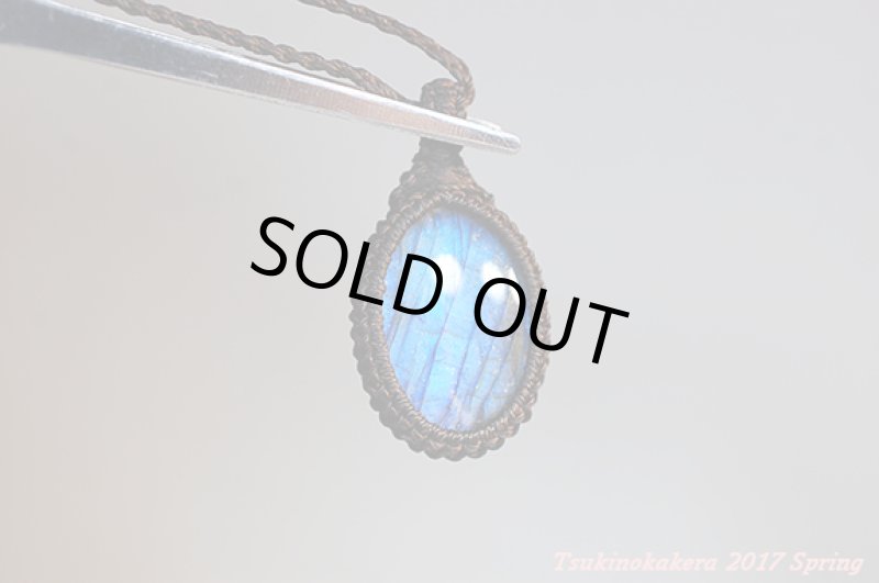 画像8: ☆5/7UP☆ディープブルーのラブラドライトが登場です。キャラバンモデル！今年も海で山の湧き水のある所へ：母なる大地のミュージック (8)