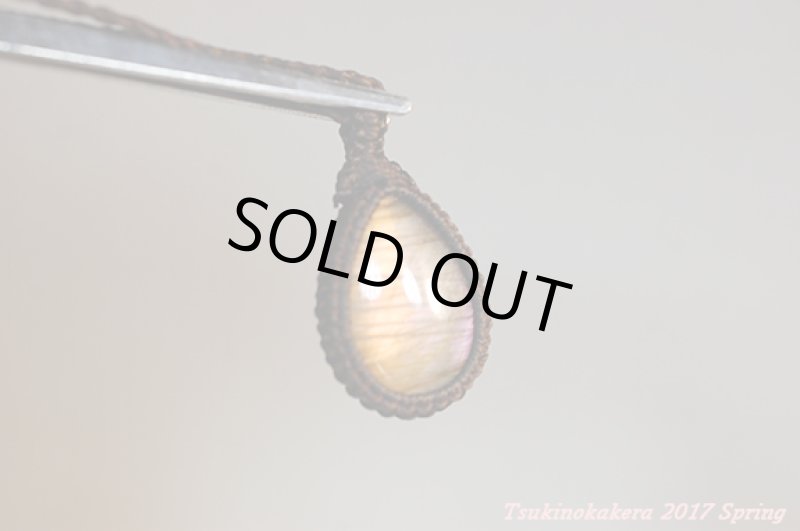 画像3: ☆5/7UP☆ピンク色のラブラドライトが登場です。！：かわいい桃型：ピンクピーチ (3)