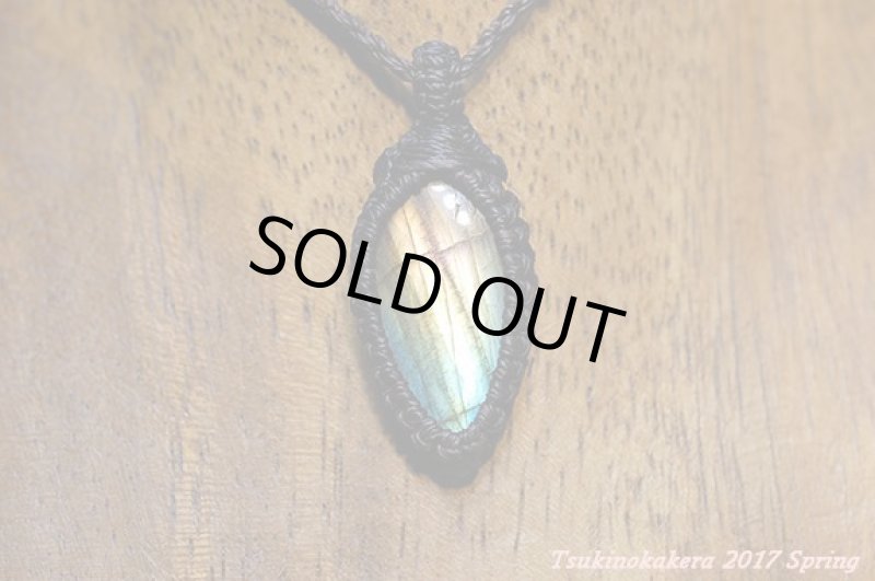 画像6: ☆5/7UP☆かわいい虹色ラブラドライトが登場です。！：シャープドロップの形：復活の証 (6)