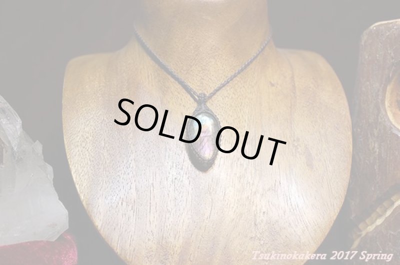 画像4: ☆5/7UP☆ついにでたレインボーパープルラブラドライトが登場です。フルシラーが素敵!コレクションピース:アトランティスの鼓動 (4)