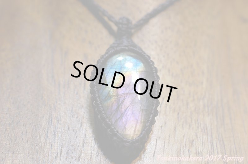 画像5: ☆5/7UP☆ついにでたレインボーパープルラブラドライトが登場です。フルシラーが素敵!コレクションピース:アトランティスの鼓動 (5)