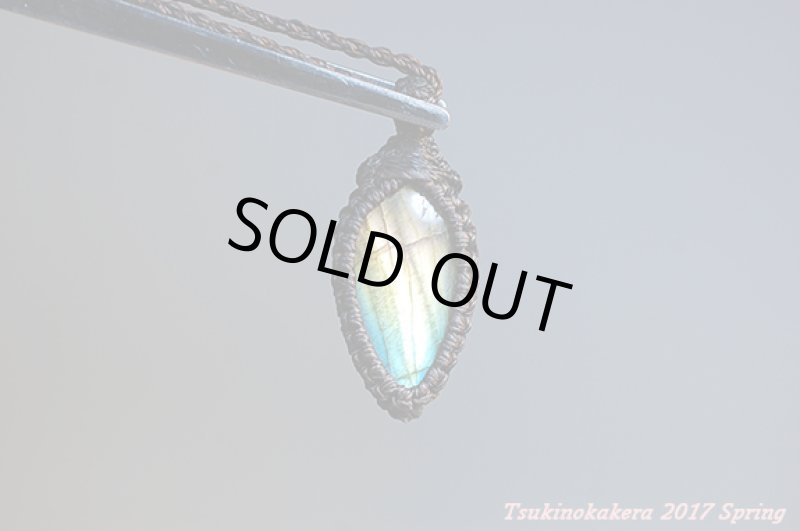 画像7: ☆5/7UP☆かわいい虹色ラブラドライトが登場です。！：シャープドロップの形：復活の証 (7)