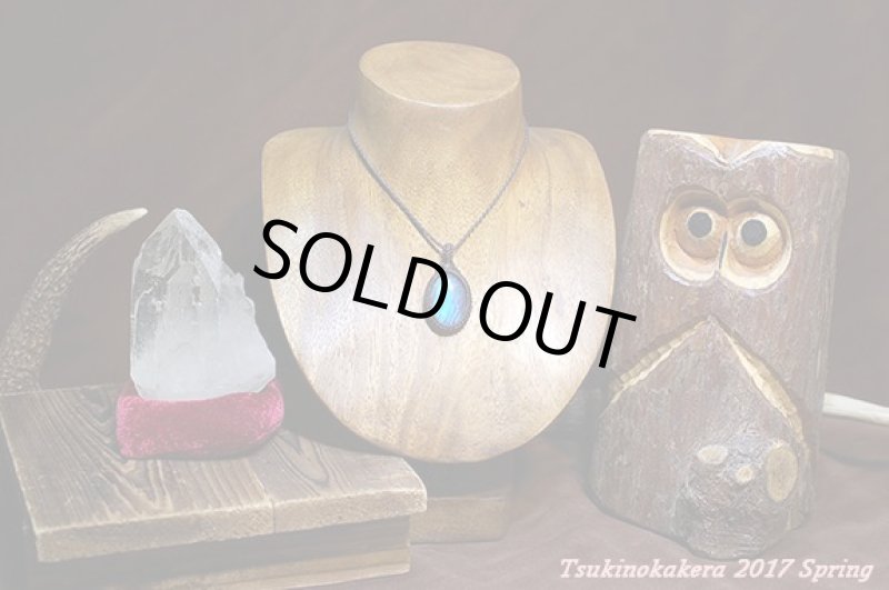 画像3: ☆5/7UP☆ディープブルーのラブラドライトが登場です。キャラバンモデル！今年も海で山の湧き水のある所へ：母なる大地のミュージック (3)