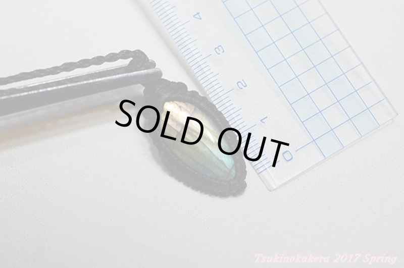 画像9: ☆5/7UP☆かわいい虹色ラブラドライトが登場です。！：シャープドロップの形：復活の証 (9)