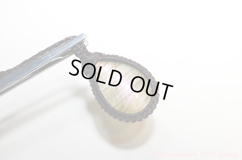 画像10: ☆5/7UP☆ピンク色のラブラドライトが登場です。！：かわいい桃型：ピンクピーチ (10)