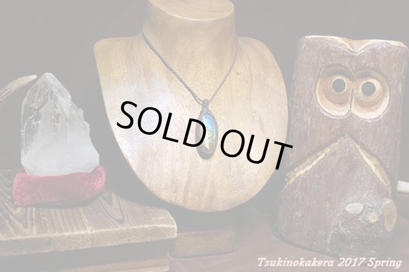 画像3: ☆5/7UP☆レインボーラブラドライトがついに登場。暖かい時期到来!胸元に愛を。サイズも大き目!激レアピース:虹の飛行機 (3)