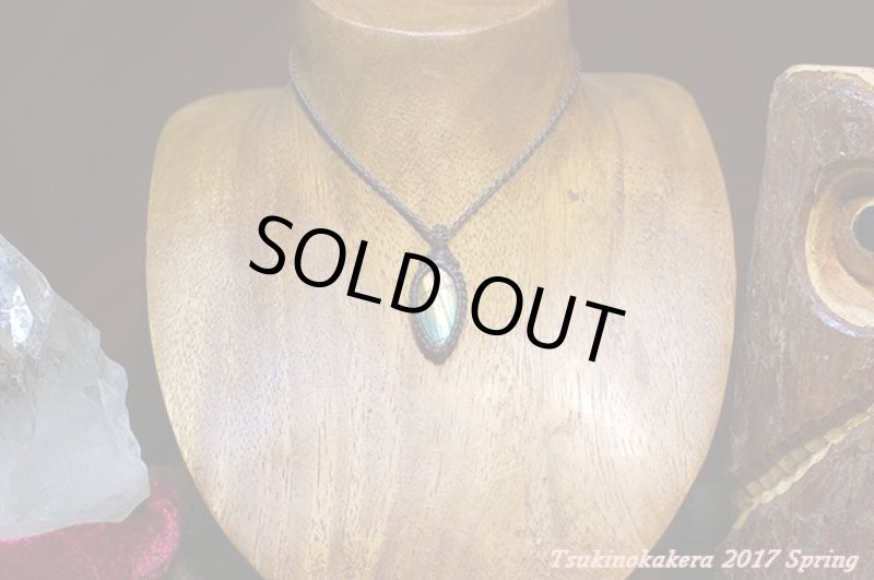 画像4: ☆5/7UP☆かわいい虹色ラブラドライトが登場です。！：シャープドロップの形：復活の証 (4)