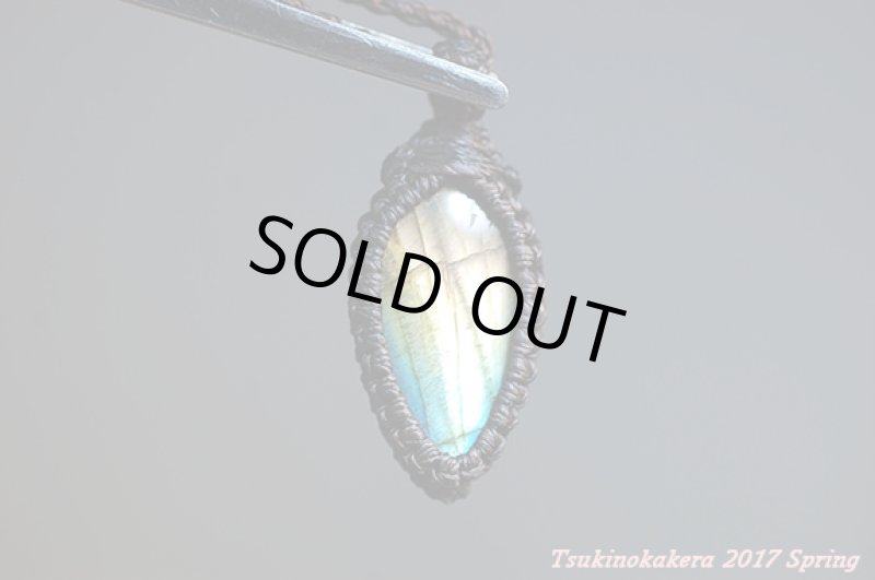 画像8: ☆5/7UP☆かわいい虹色ラブラドライトが登場です。！：シャープドロップの形：復活の証 (8)