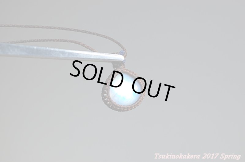 画像8: ☆5/8UP☆月のかけら超ロイヤルレインボームーンストーン。ついにここのクオリティまで発表していきます。皐月満月はすぐそこ2017は感じよう!:月光君 (8)