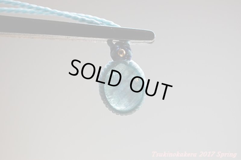 画像8: ☆5/8UP☆(*^^)vタンザナイトがついに登場：タンザニアメレラニ鉱山産出の新しい宝石:小粒デザイン6 (8)