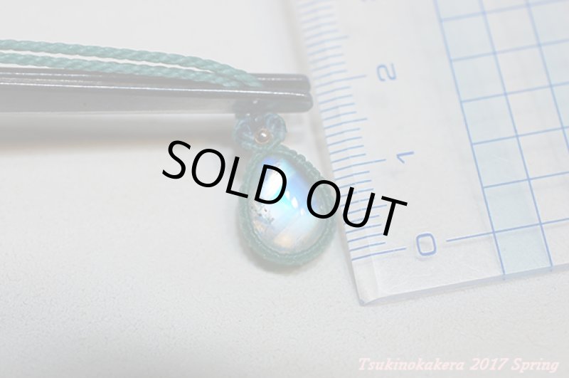 画像10: ☆5/8☆ロイヤルレインボームーンストーンのハイクオリティストーン×小粒デザイン：小粒のジュエリー3 (10)