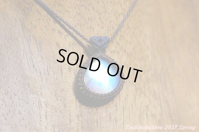 画像7: ☆5/8UP☆月のかけら超ロイヤルレインボームーンストーン。ついにここのクオリティまで発表していきます。皐月満月はすぐそこ2017は感じよう!:月光君 (7)