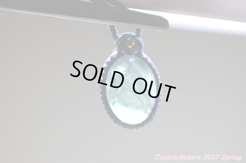 画像8: ☆04/23UP☆(*^^)vタンザナイトがついに登場：タンザニアメレラニ鉱山産出の新しい宝石:小粒デザイン5 (8)