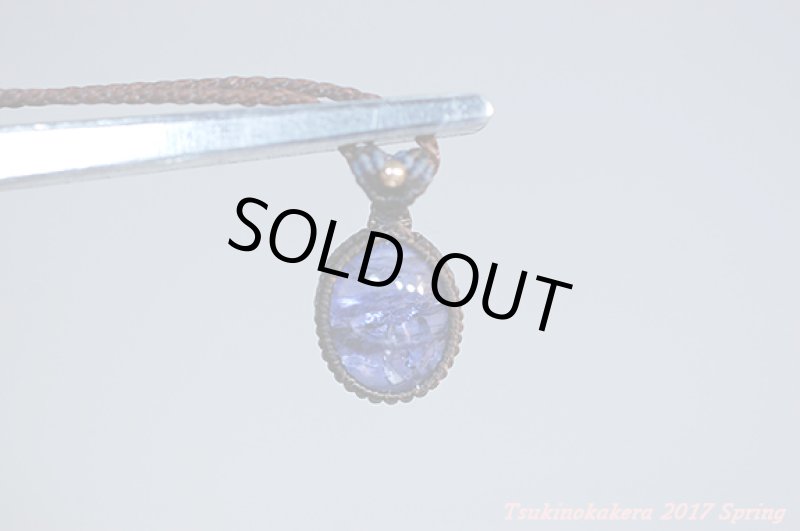 画像7: ☆5/8UP☆(*^^)vタンザナイトがついに登場:タンザニアメレラニ鉱山産出の新しい宝石:小粒デザイン4 (7)