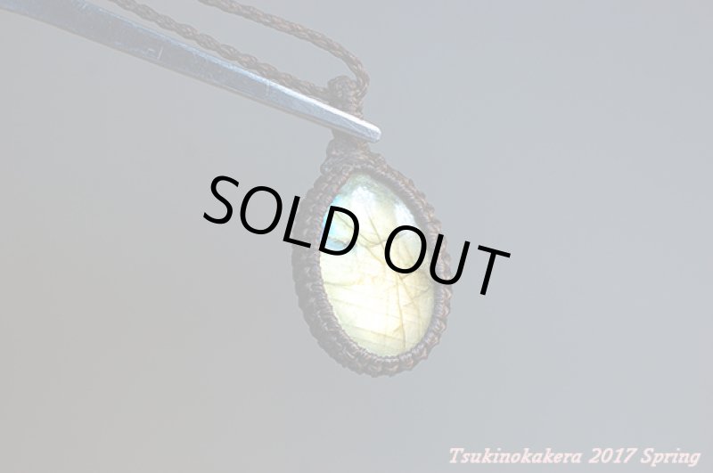 画像6: ☆5/7UP☆イエローゴールデンラブラドライトが登場。黄金のお月様!:ゴールデンムーンライト (6)