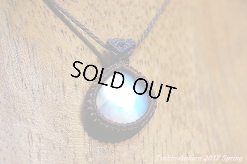 画像6: ☆5/8UP☆月のかけら超ロイヤルレインボームーンストーン。ついにここのクオリティまで発表していきます。皐月満月はすぐそこ2017は感じよう!:月光君 (6)