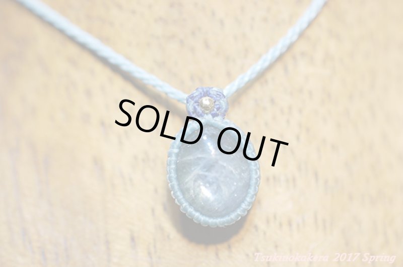 画像5: ☆5/8UP☆(*^^)vタンザナイトがついに登場：タンザニアメレラニ鉱山産出の新しい宝石:小粒デザイン6 (5)