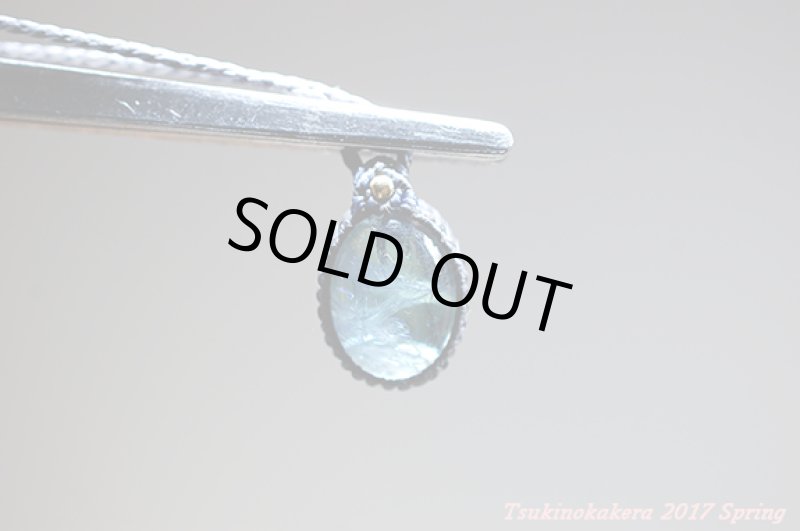 画像7: ☆5/8UP☆(*^^)vタンザナイトがついに登場：タンザニアメレラニ鉱山産出の新しい宝石:小粒デザイン3 (7)