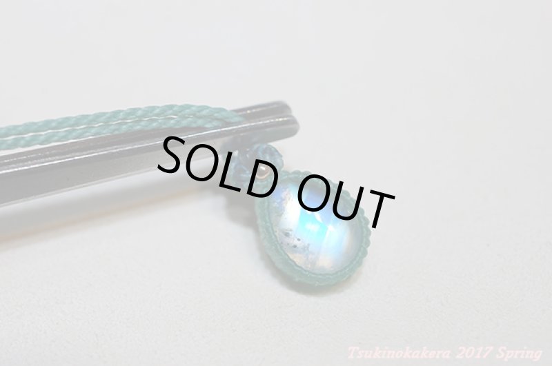 画像9: ☆5/8☆ロイヤルレインボームーンストーンのハイクオリティストーン×小粒デザイン：小粒のジュエリー3 (9)