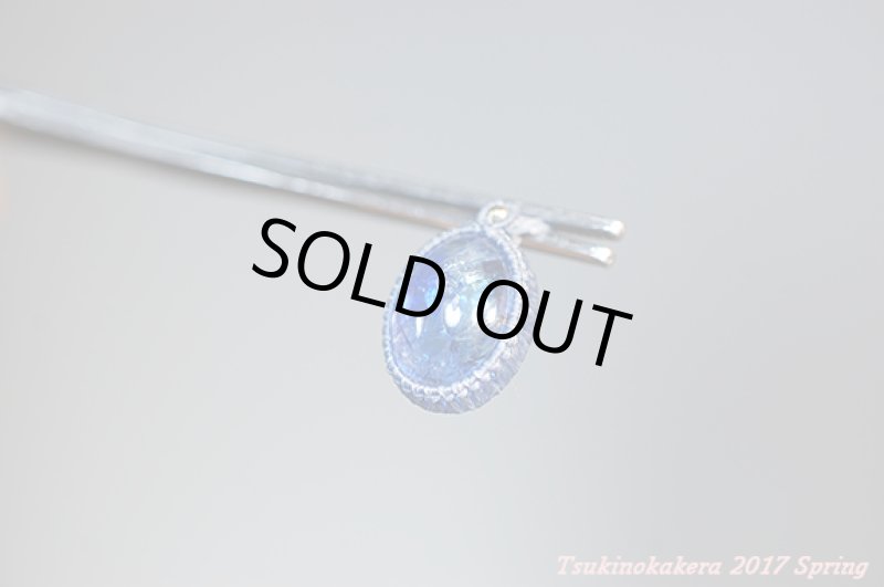 画像8: ☆5/8UP☆(*^^)vタンザナイトがついに登場：タンザニアメレラニ鉱山産出の新しい宝石:小粒デザイン２ (8)