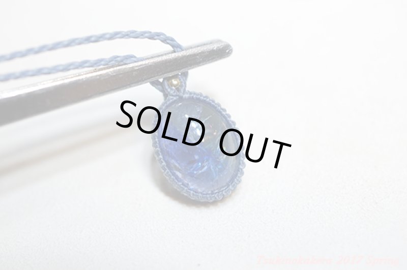 画像2: ☆5/8UP☆(*^^)vタンザナイトがついに登場：タンザニアメレラニ鉱山産出の新しい宝石:小粒デザイン２ (2)