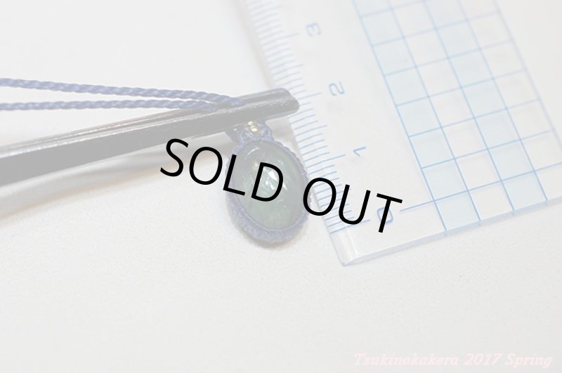 画像14: ☆04/23UP☆(*^^)vタンザナイトがついに登場：タンザニアメレラニ鉱山産出の新しい宝石:小粒デザイン5 (14)