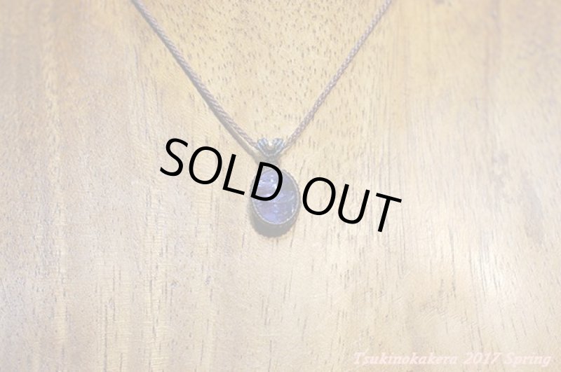 画像5: ☆5/8UP☆(*^^)vタンザナイトがついに登場:タンザニアメレラニ鉱山産出の新しい宝石:小粒デザイン4 (5)