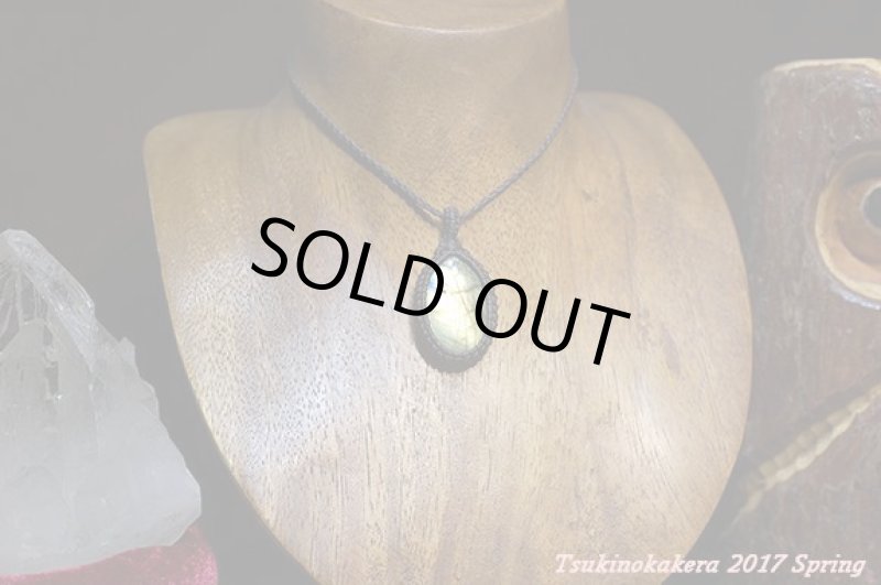 画像4: ☆5/7UP☆イエローゴールデンラブラドライトが登場。黄金のお月様!:ゴールデンムーンライト (4)