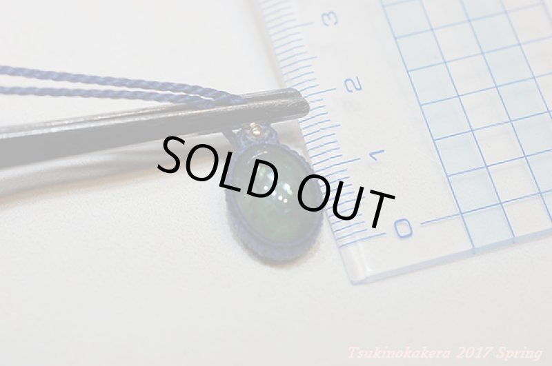 画像13: ☆04/23UP☆(*^^)vタンザナイトがついに登場：タンザニアメレラニ鉱山産出の新しい宝石:小粒デザイン5 (13)