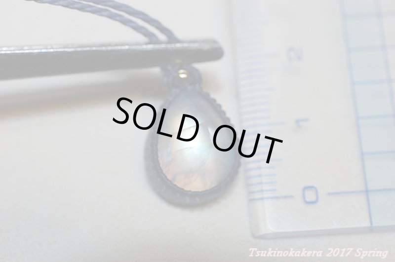 画像12: ☆5/8☆ロイヤルレインボームーンストーンのハイクオリティストーン×小粒デザイン：小粒のジュエリー2 (12)