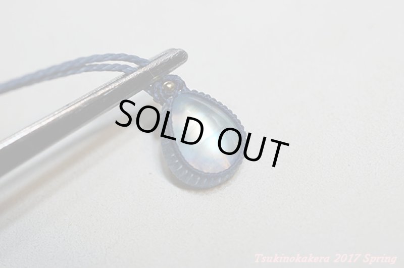 画像8: ☆5/8☆ロイヤルレインボームーンストーンのハイクオリティストーン×小粒デザイン：小粒のジュエリー2 (8)