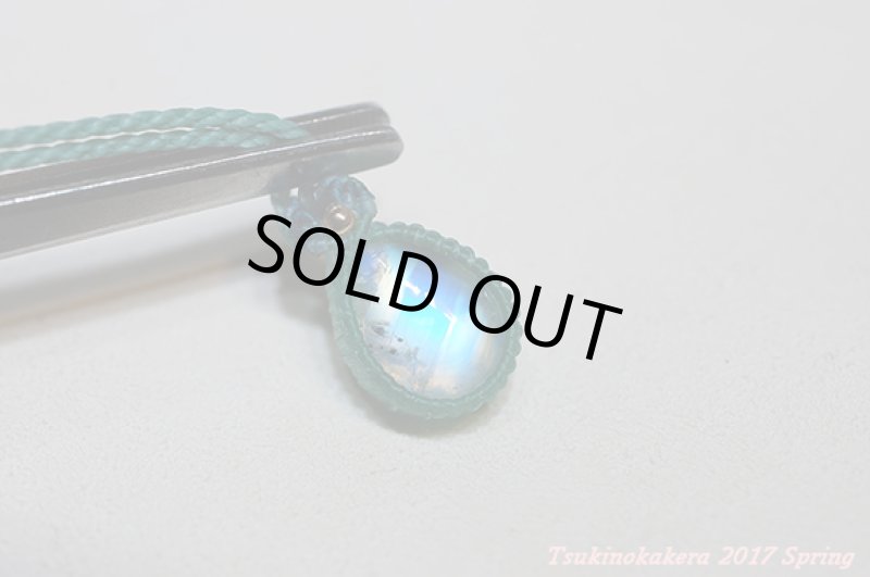 画像2: ☆5/8☆ロイヤルレインボームーンストーンのハイクオリティストーン×小粒デザイン：小粒のジュエリー3 (2)