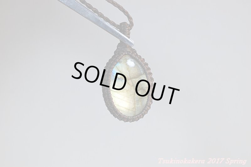 画像7: ☆5/7UP☆イエローゴールデンラブラドライトが登場。黄金のお月様!:ゴールデンムーンライト (7)