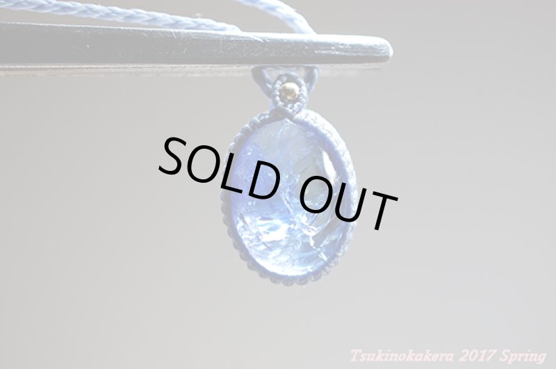 画像13: ☆5/8UP☆(*^^)vタンザナイトがついに登場：タンザニアメレラニ鉱山産出の新しい宝石:小粒デザイン２ (13)