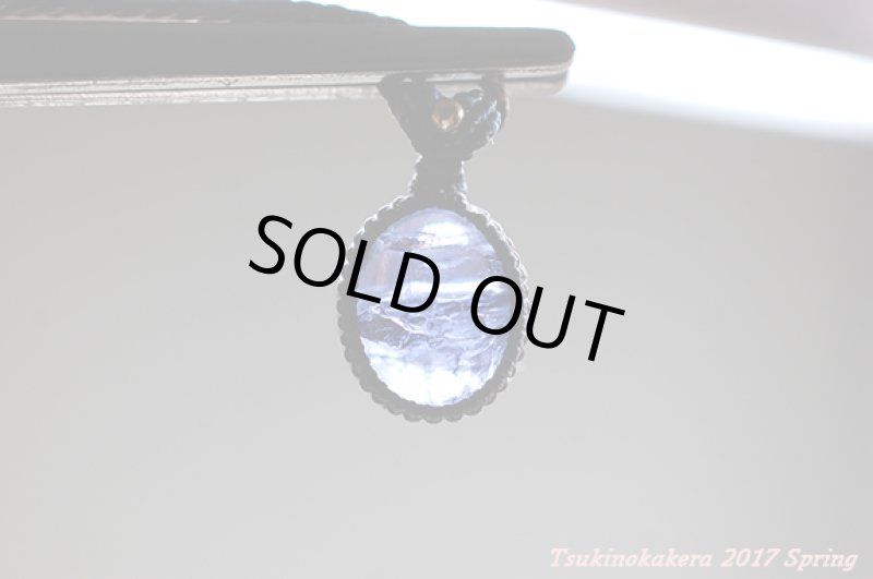 画像10: ☆5/8UP☆(*^^)vタンザナイトがついに登場:タンザニアメレラニ鉱山産出の新しい宝石:小粒デザイン4 (10)