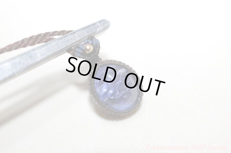 画像2: ☆5/8UP☆(*^^)vタンザナイトがついに登場:タンザニアメレラニ鉱山産出の新しい宝石:小粒デザイン4 (2)