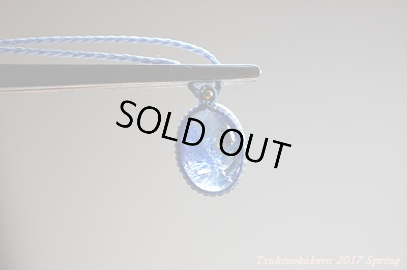 画像11: ☆5/8UP☆(*^^)vタンザナイトがついに登場：タンザニアメレラニ鉱山産出の新しい宝石:小粒デザイン２ (11)