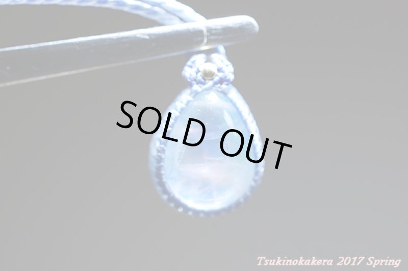 画像11: ☆5/8☆ロイヤルレインボームーンストーンのハイクオリティストーン×小粒デザイン：小粒のジュエリー2 (11)