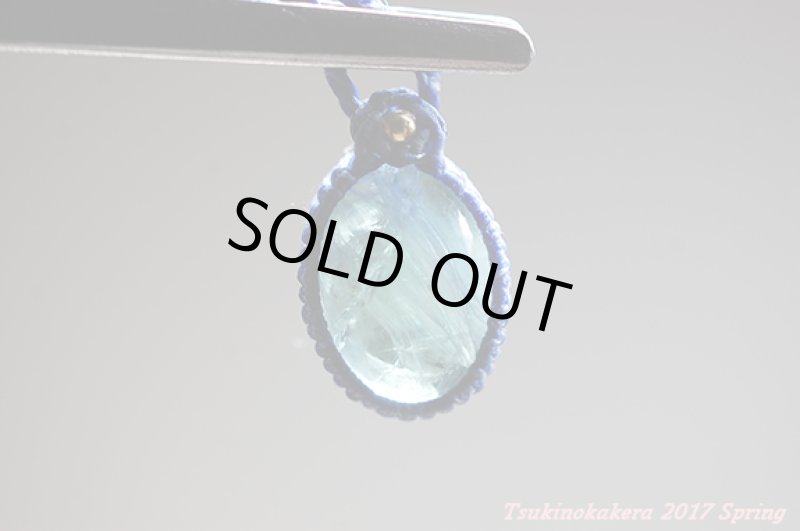 画像7: ☆04/23UP☆(*^^)vタンザナイトがついに登場：タンザニアメレラニ鉱山産出の新しい宝石:小粒デザイン5 (7)