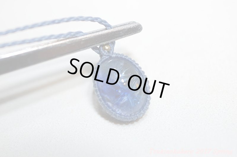 画像9: ☆5/8UP☆(*^^)vタンザナイトがついに登場：タンザニアメレラニ鉱山産出の新しい宝石:小粒デザイン２ (9)