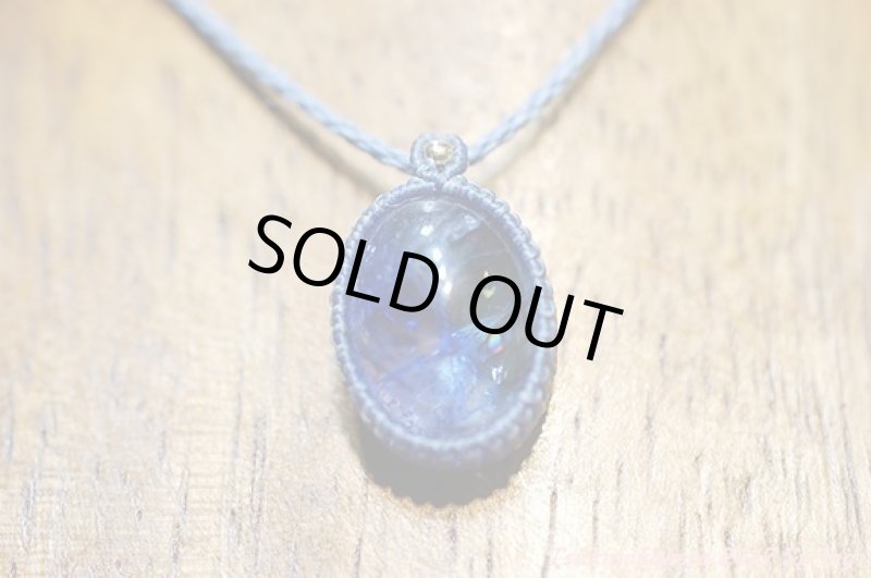 画像6: ☆5/8UP☆(*^^)vタンザナイトがついに登場：タンザニアメレラニ鉱山産出の新しい宝石:小粒デザイン２ (6)