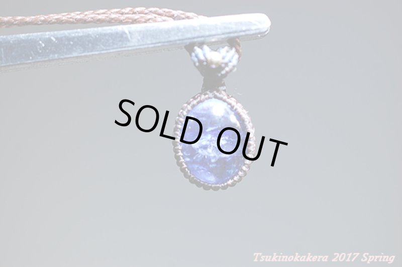 画像8: ☆5/8UP☆(*^^)vタンザナイトがついに登場:タンザニアメレラニ鉱山産出の新しい宝石:小粒デザイン4 (8)